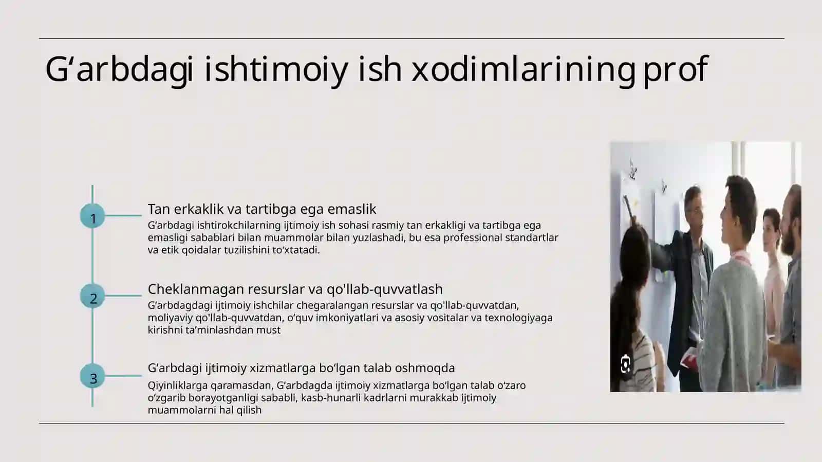 Gʻarbdagi ishtimoiy ish xodimlarining profesiya tashkilotiga kirish 4