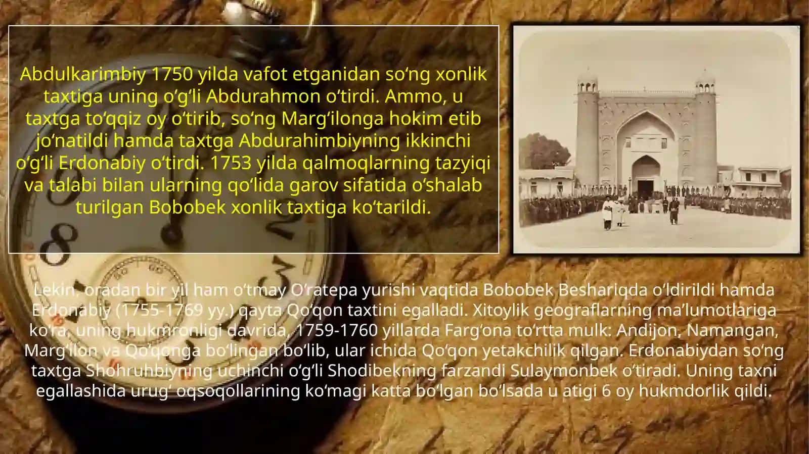 QO’QON XONLIGI: HUDUDI, MA’MURIY TUZILISHI, MARKAZIY VA MAHALLIY BOSHQARUV TARTIBLARI 4
