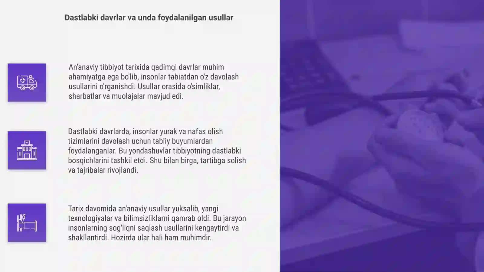 Anʼanaviy Tibbiyot Tarixi 4
