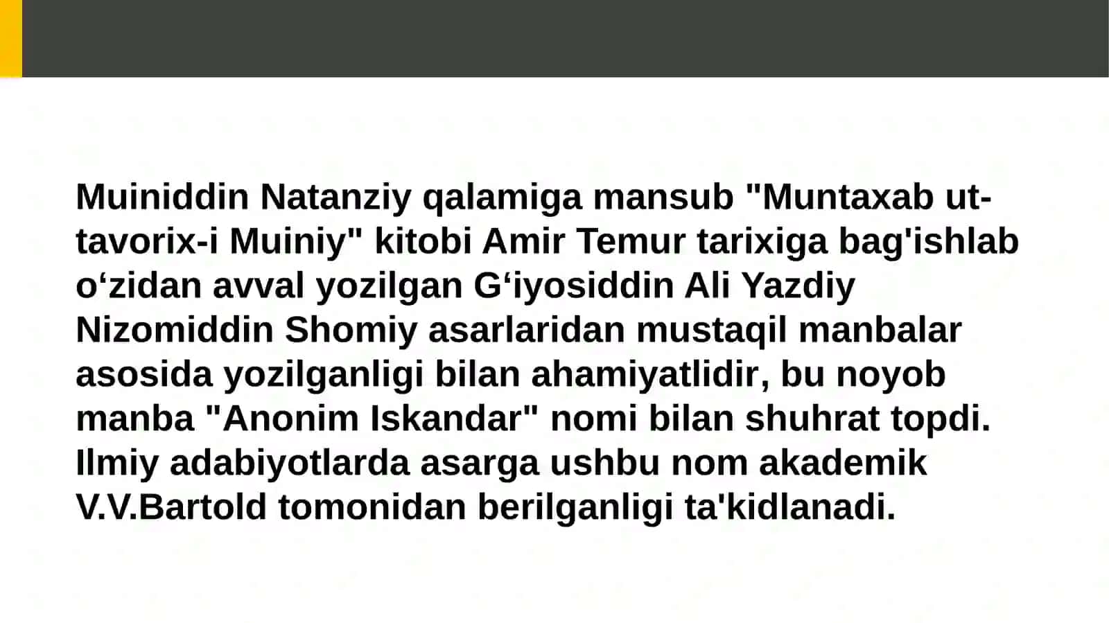 Amir Temur va temuriylar davri tarixshunosligi 4