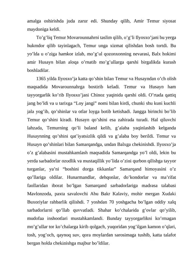 AMIR TEMUR DAVLATINING BOSHQARUV TIZIMI 4