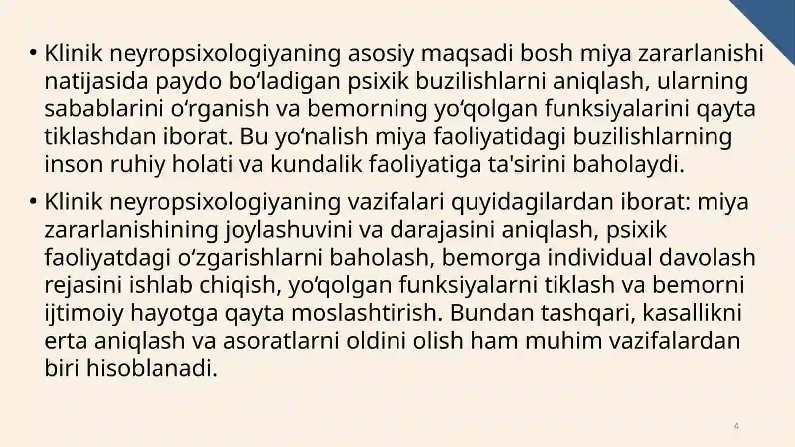 Klinikneyropsixologiya 4