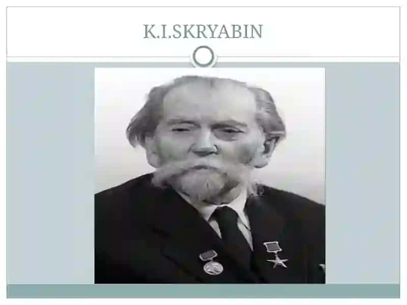 Ovogelmintoskopiya 4