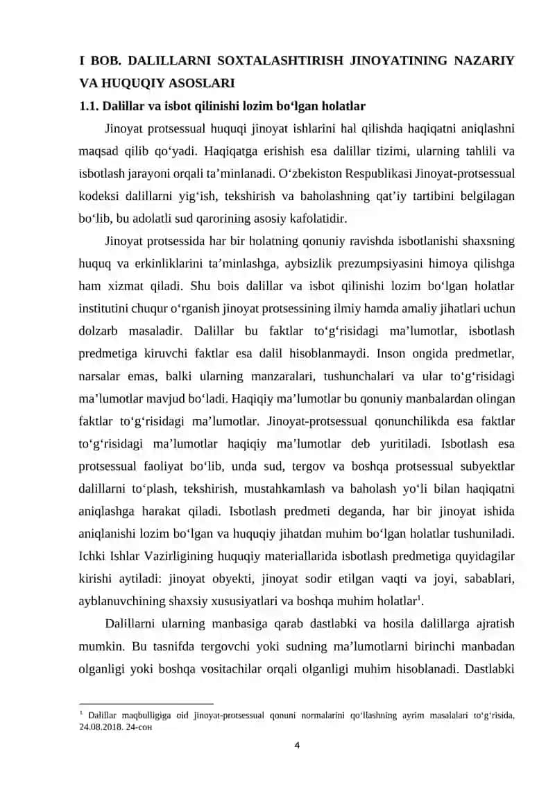 DALILLARNI SOXTALASHTIRISHNING (QALBAKILASHTIRISHNING) JINOIY-HUQUQIY XUSUSIYATLARI 4