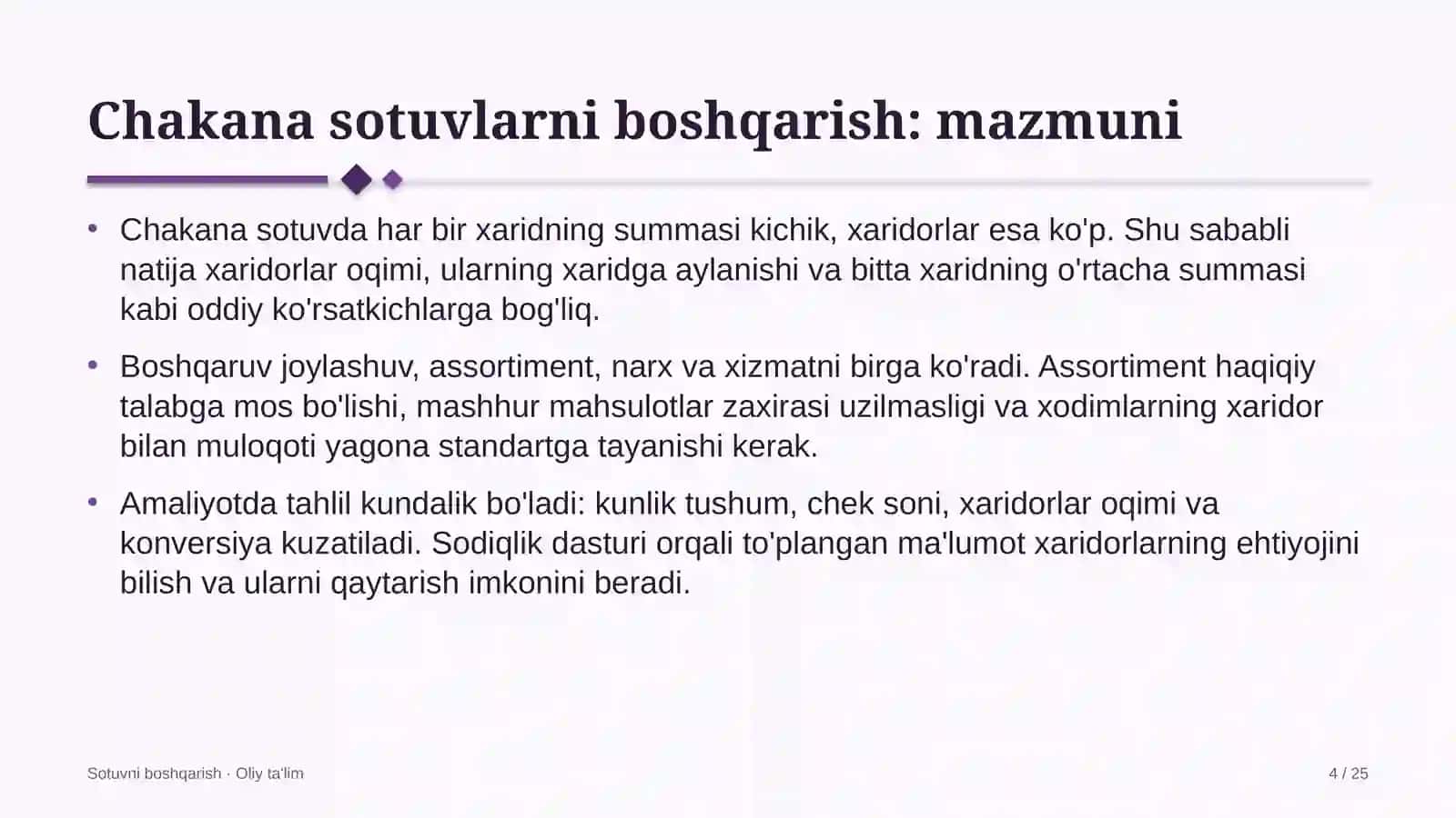 Baholash tashkilotlarida chakana sotuvlarni boshqarish 4
