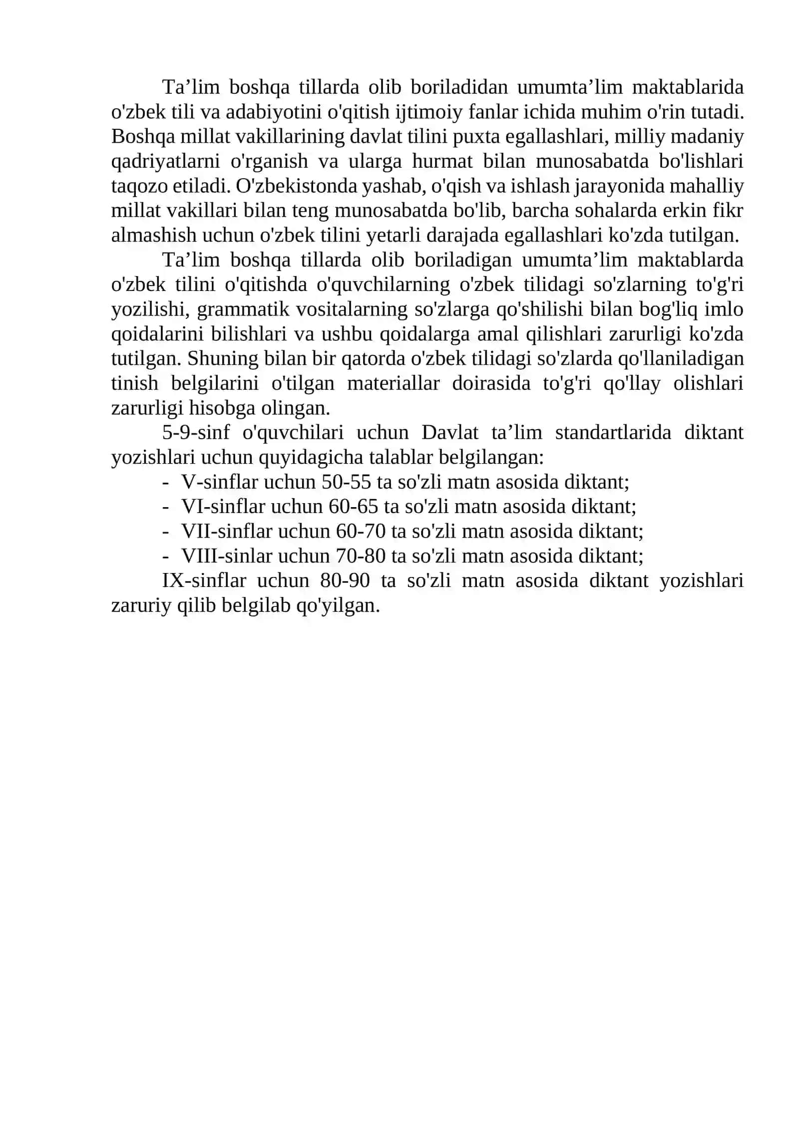 “Diktantlar to’plami”. Umumta’lim maktablari 5-9 sinflar metodik qo’llanma 4