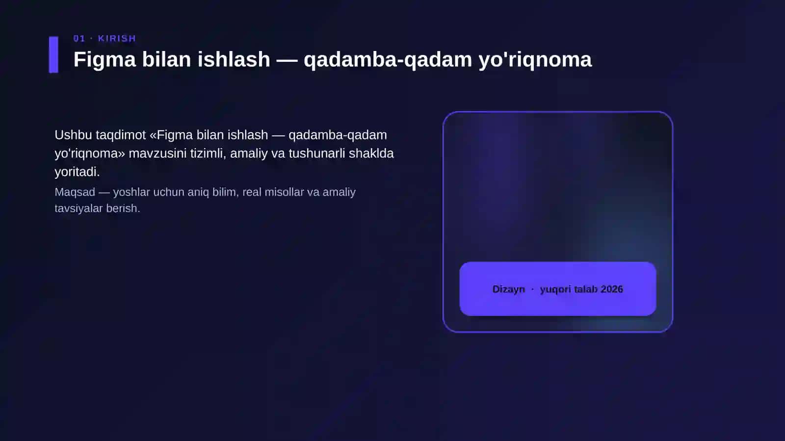 Figma bilan ishlash — qadamba-qadam yo'riqnoma 4