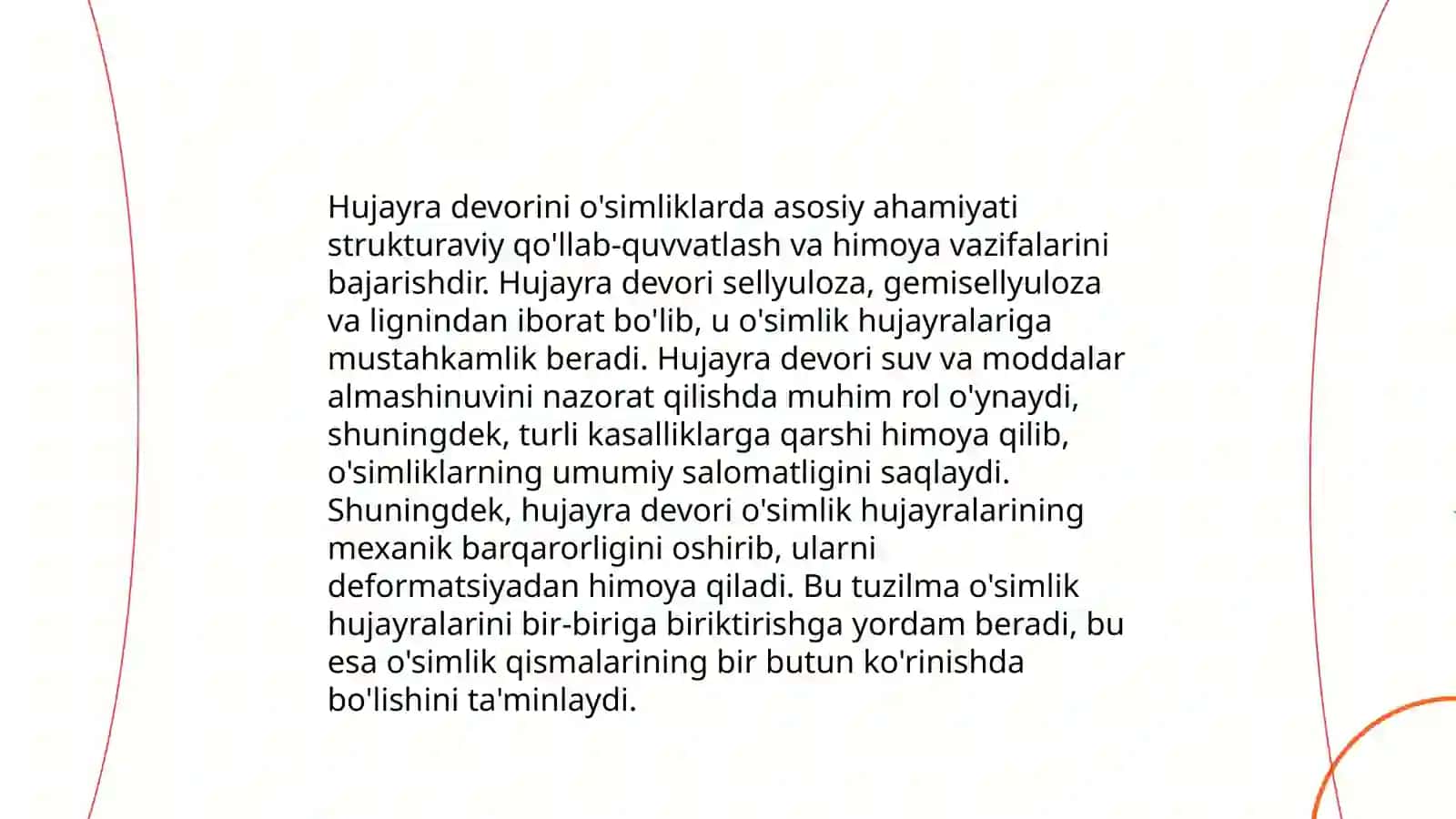 Hujayra devori, biologik membrana, protoplazma 4