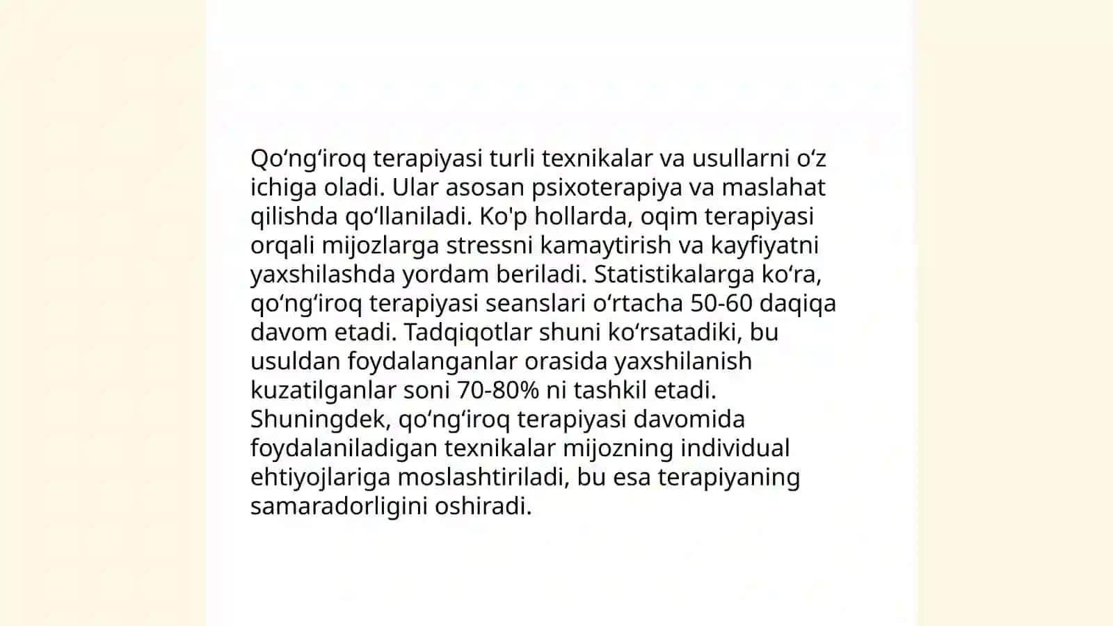 Qoʻngʻiroq Terapiya 4