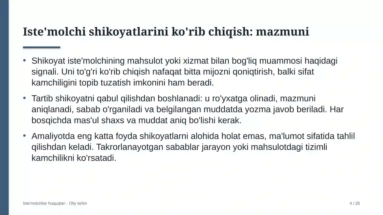 chegara oldi savdosida iste'molchilar shikoyatlarini ko'rib chiqish tartibi 8771 4