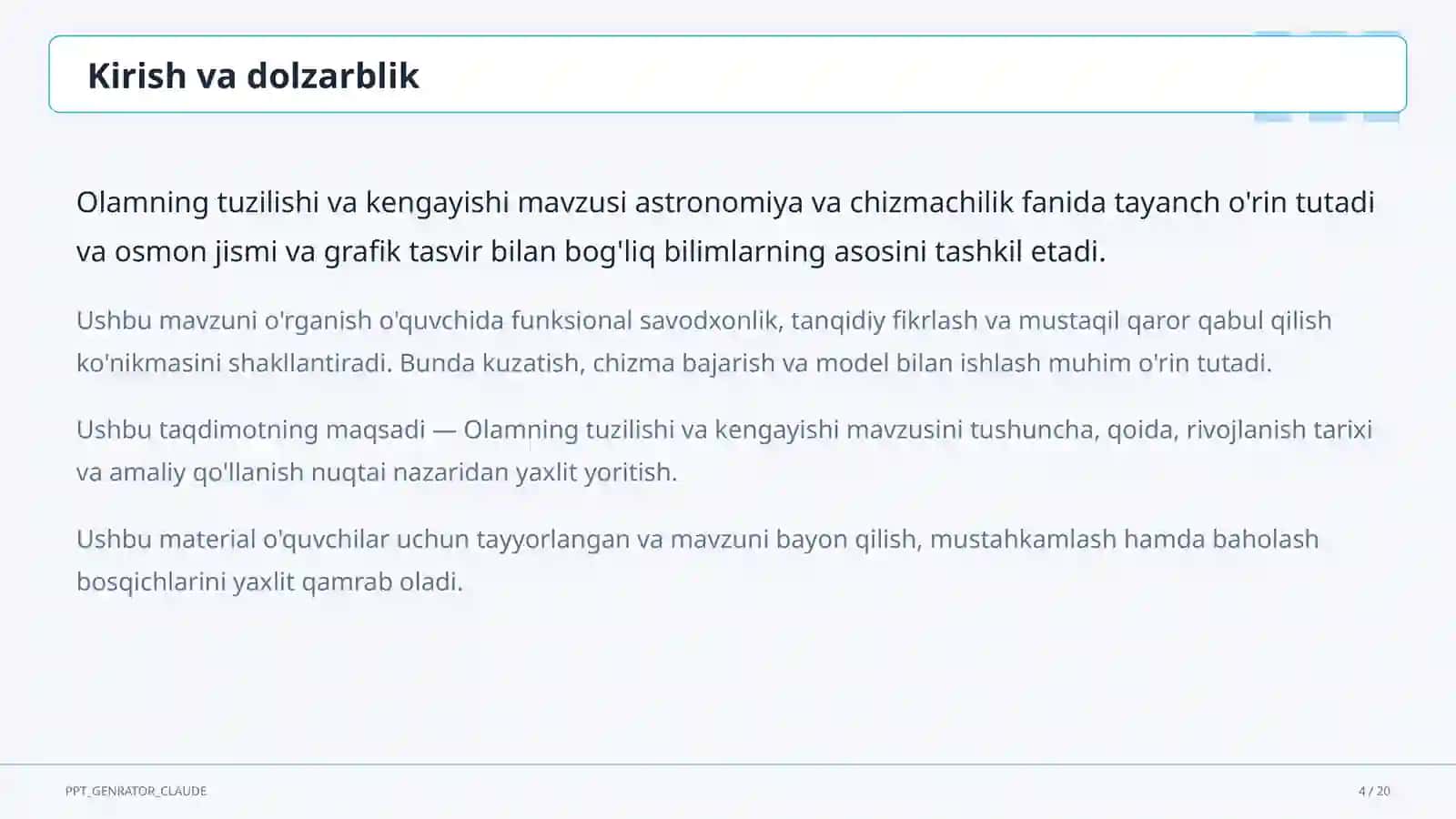 Olamning tuzilishi va kengayishi (11-sinf) 4