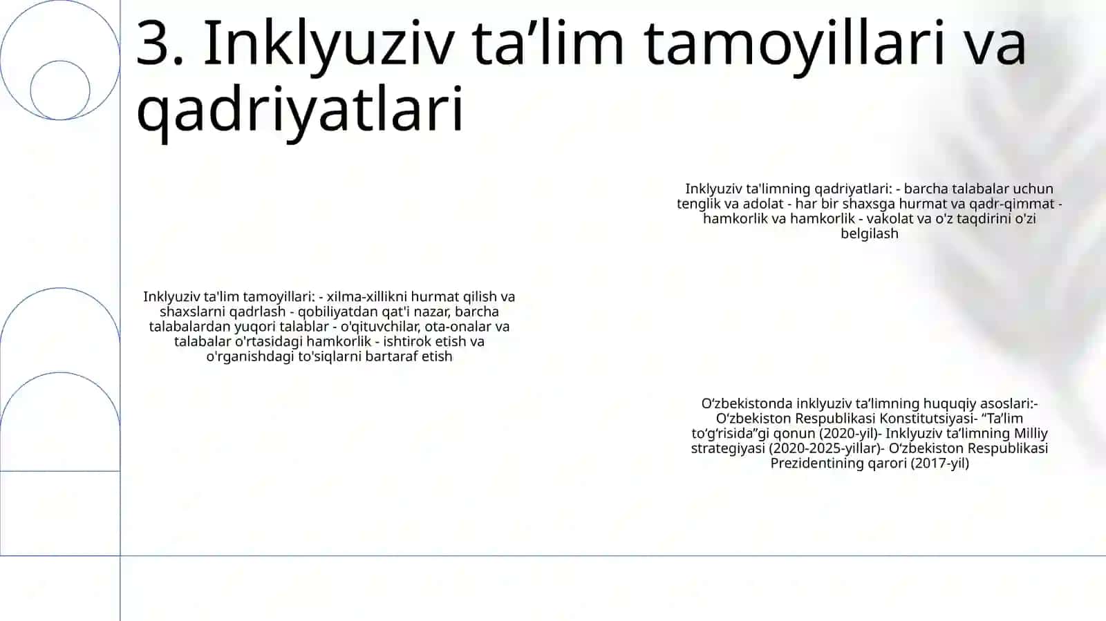O'zbekistonda Inklyuziv Talimning Meyoriy Huquqiy Baxasini Tahlil Qilish 4