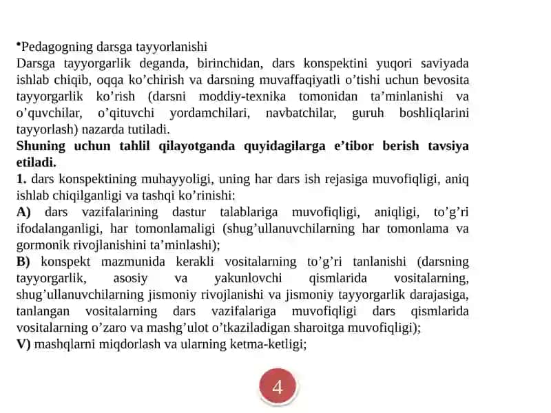 Jismoniy tarbiyadagi pedagogik tahlil o‘tkazish uslubiyati 4