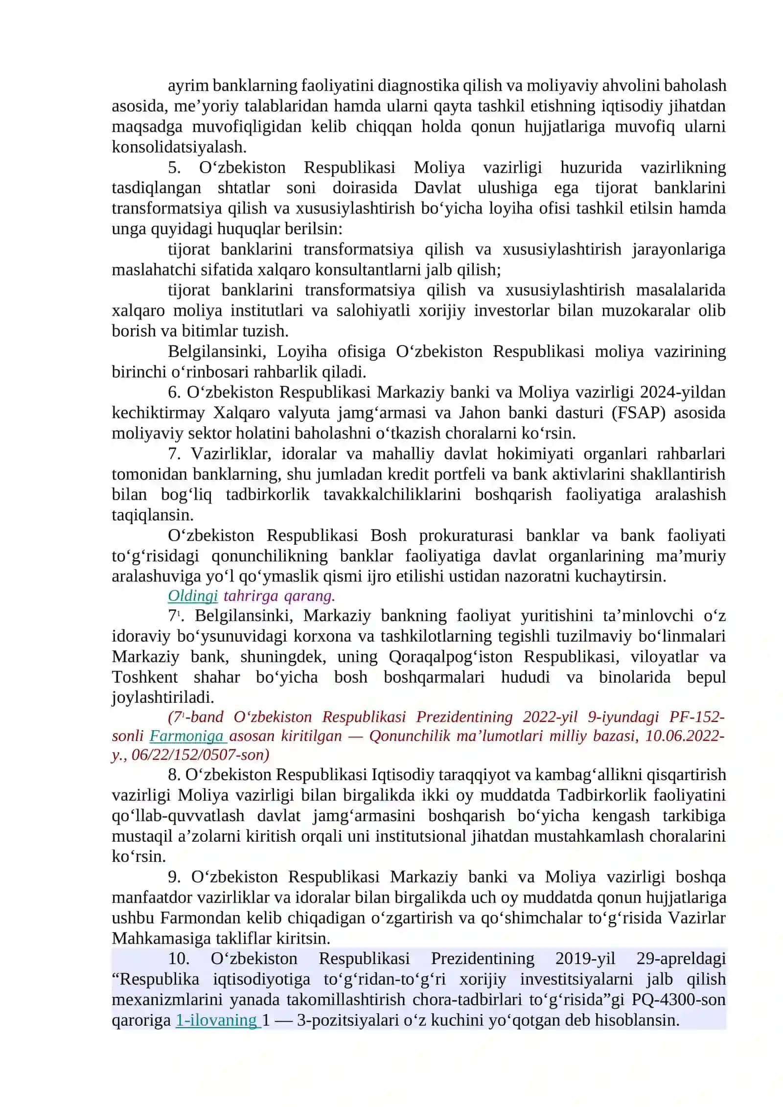 Tijorat bankining bozor pozitsiyasi va uni bank strategiyasiga mos ravishda o’zgartirish yo’llari 4