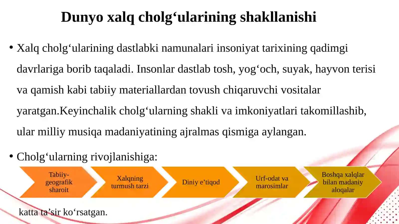 Dunyo xalq cholgʻulari 4