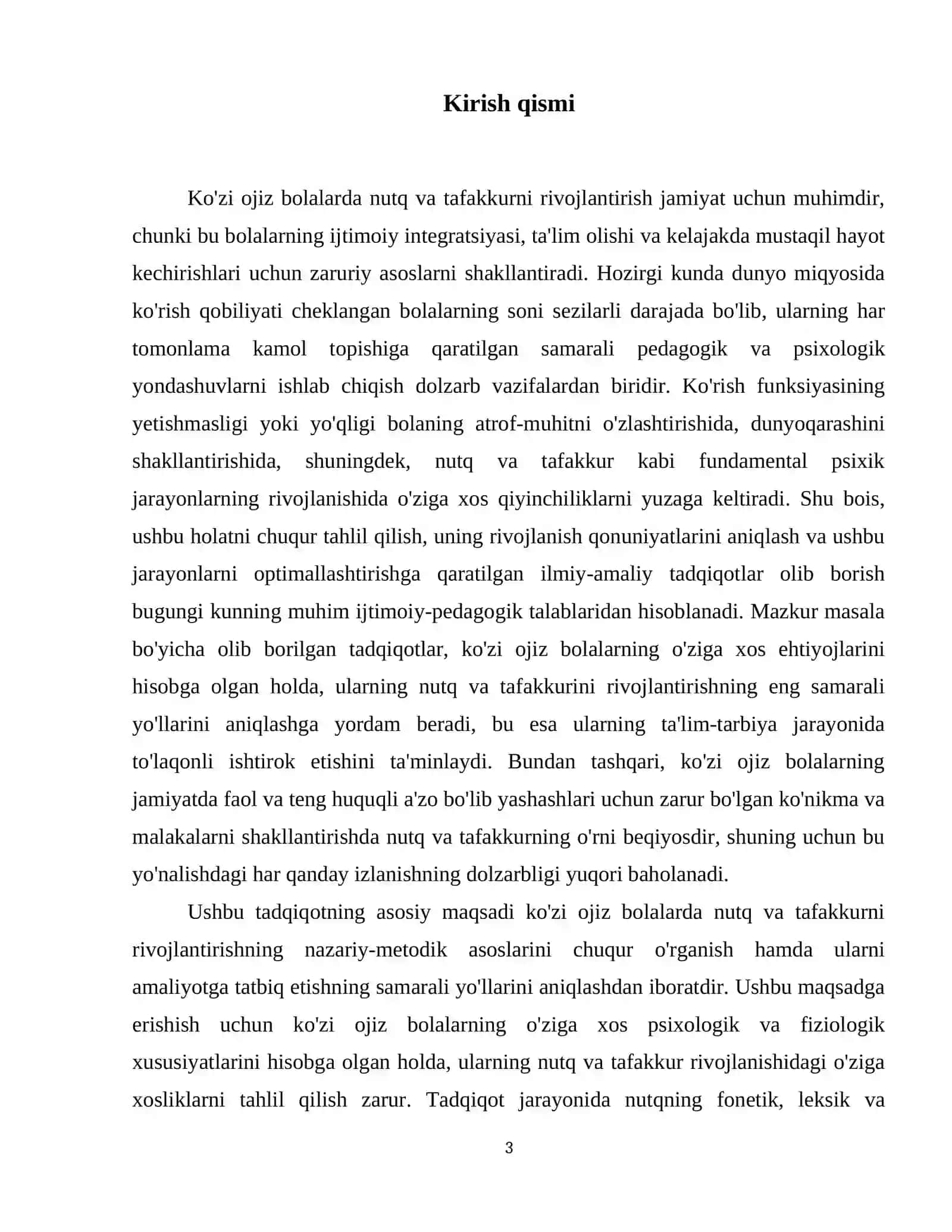 Ko'zi ojiz bolalarda nutq va tafakkurni rivojlantirish 4