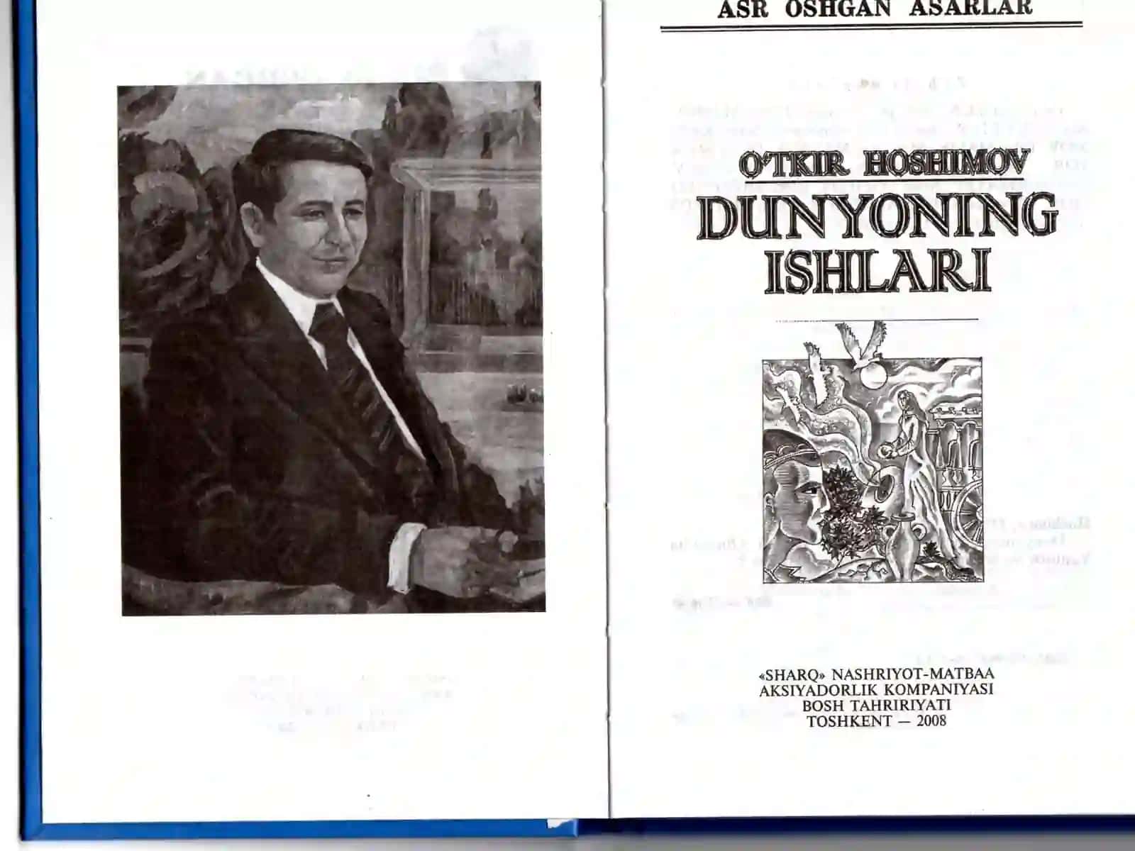 O’tkir Hoshimovning “Dunyoning ishlari” qissasini o’qitish metodikasi 4
