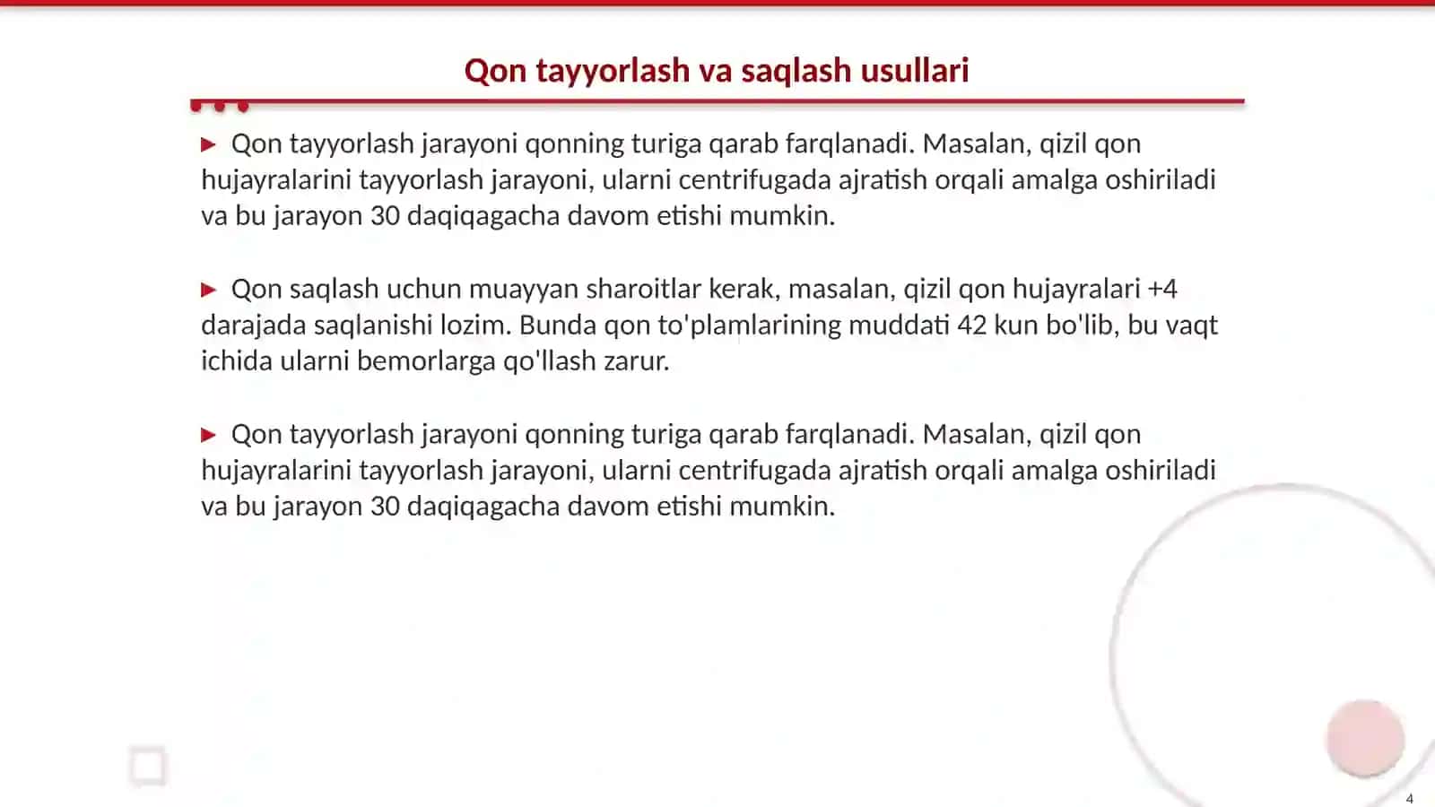 Qon quyish mexanizimi 4