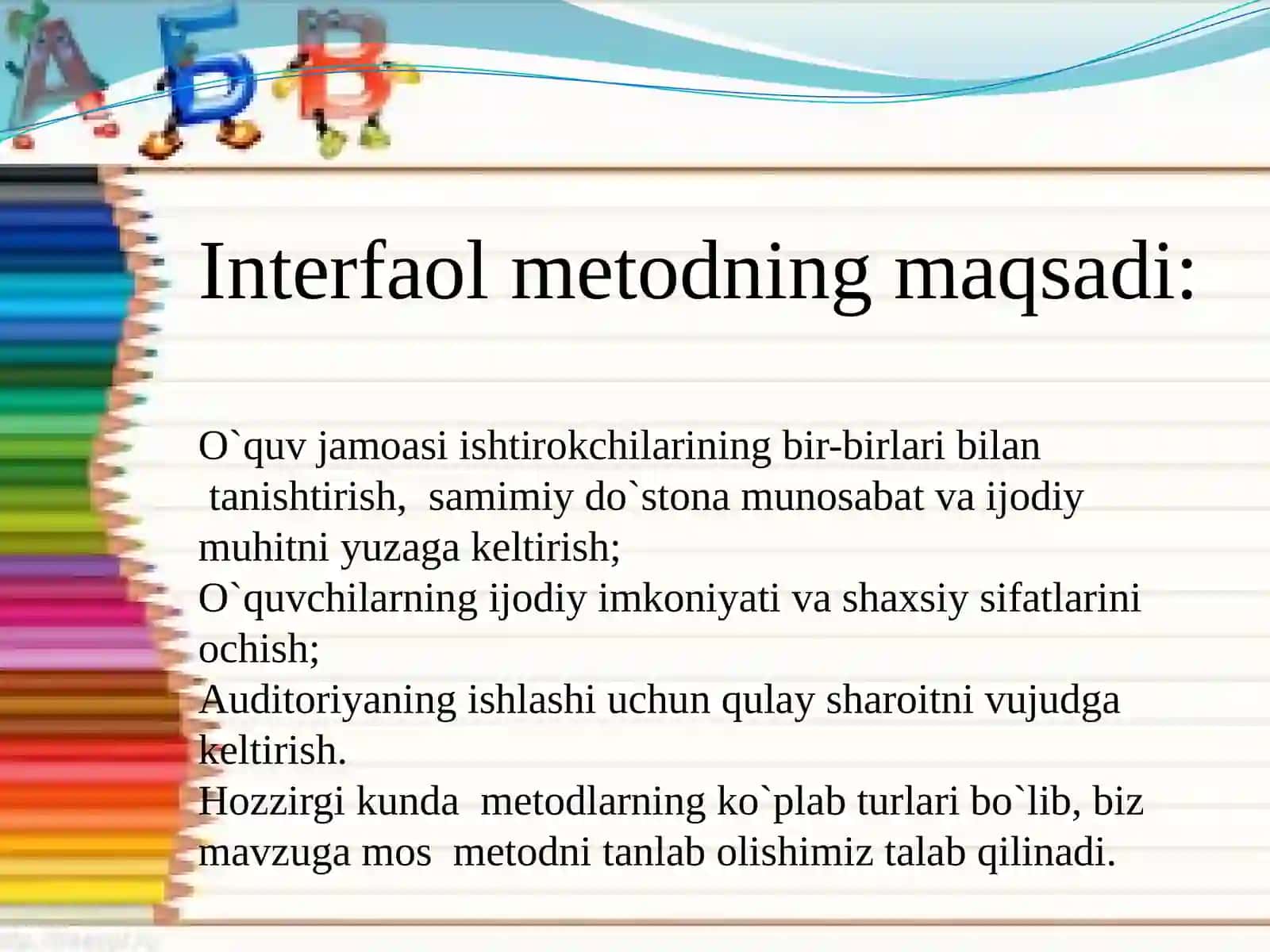 BOSHLANG`ICH TA`LIM JARAYONIGA ZAMONAVIY TEXNOLOGIYALARNI QO`LLASH IMKONIYATLARI 4