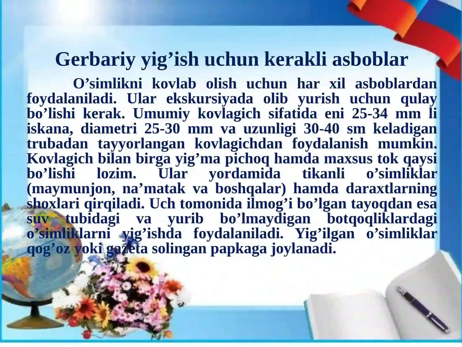 Gerbariy tayyorlash usullari 4