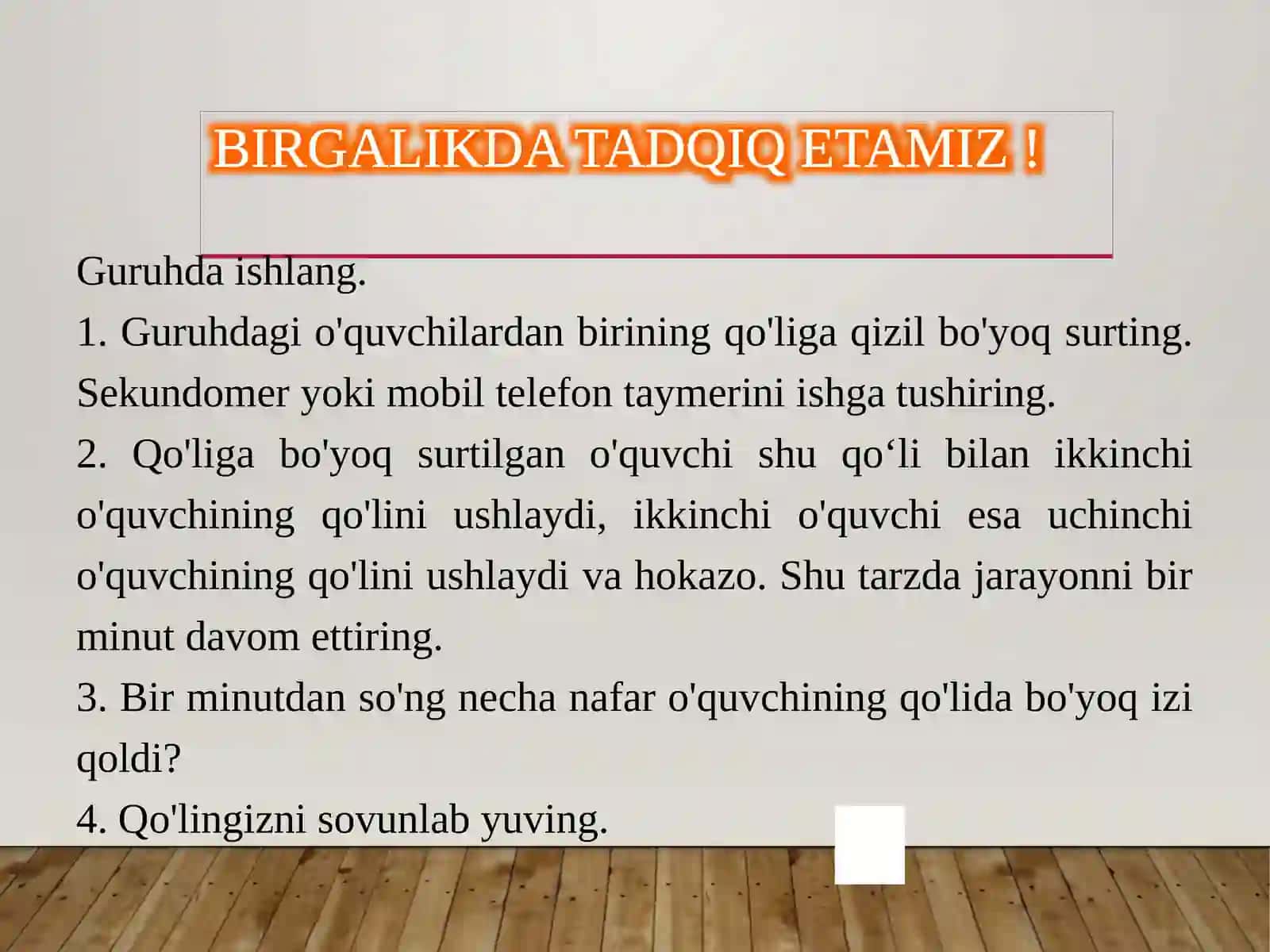 Yuqumlikasalliklar 4