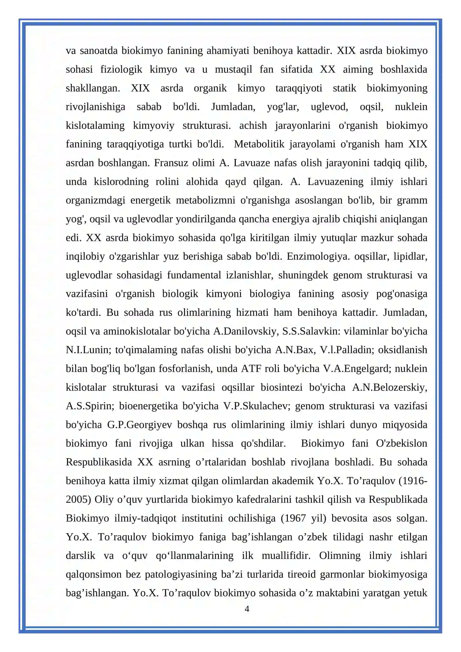 Ekzon va intronlar. Gen klasterlari, promotor 4