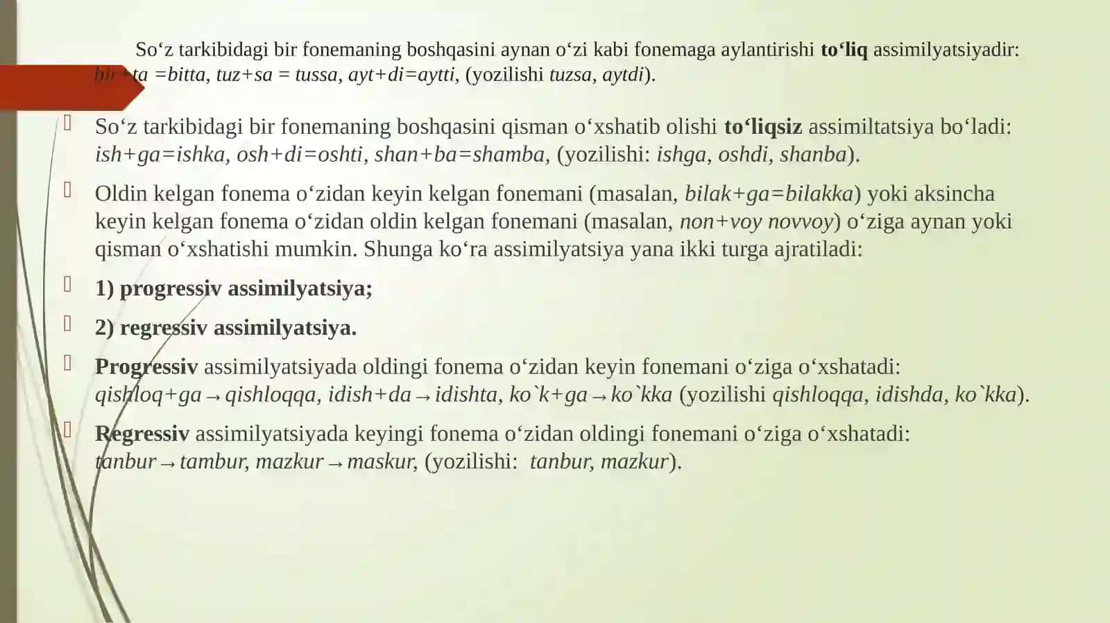 7-ma’ruza:Fonetiko‘zgarishlar 4