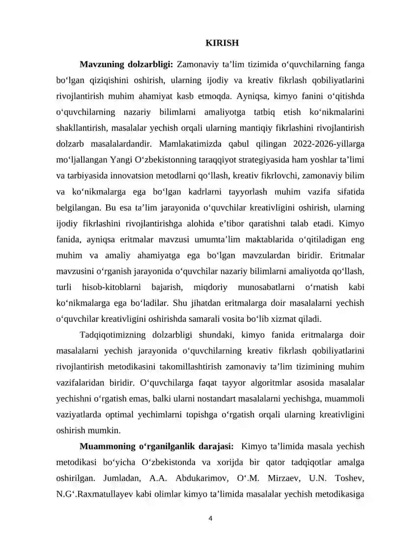 Kimyo darslarida eritmalarga doir masalalar yechish orqali o‘quvchilarni kreativligini oshirish 4