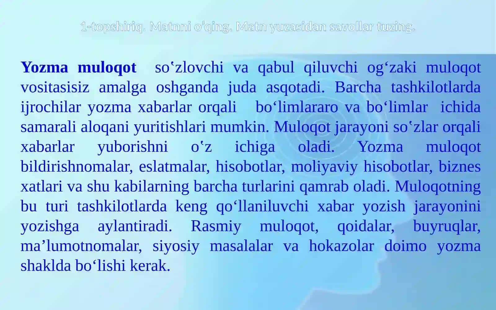 Yozma muloqot 4