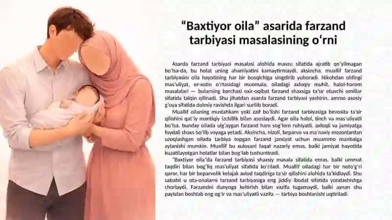 Shayx Muhammad Sodiq Muhammad Yusufning "Baxtiyor oila" asarida farzand tarbiyasi 4