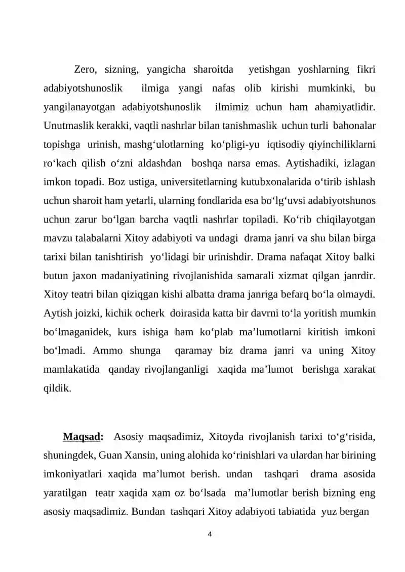 Guаn Xаn-sin drаmаturgiуаsi Kurs ishi 4