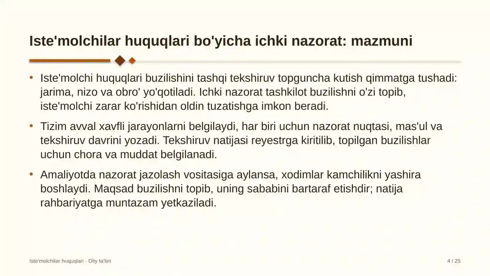 Fitnes klublarida iste'molchilar huquqlari bo'yicha ichki nazorat 4
