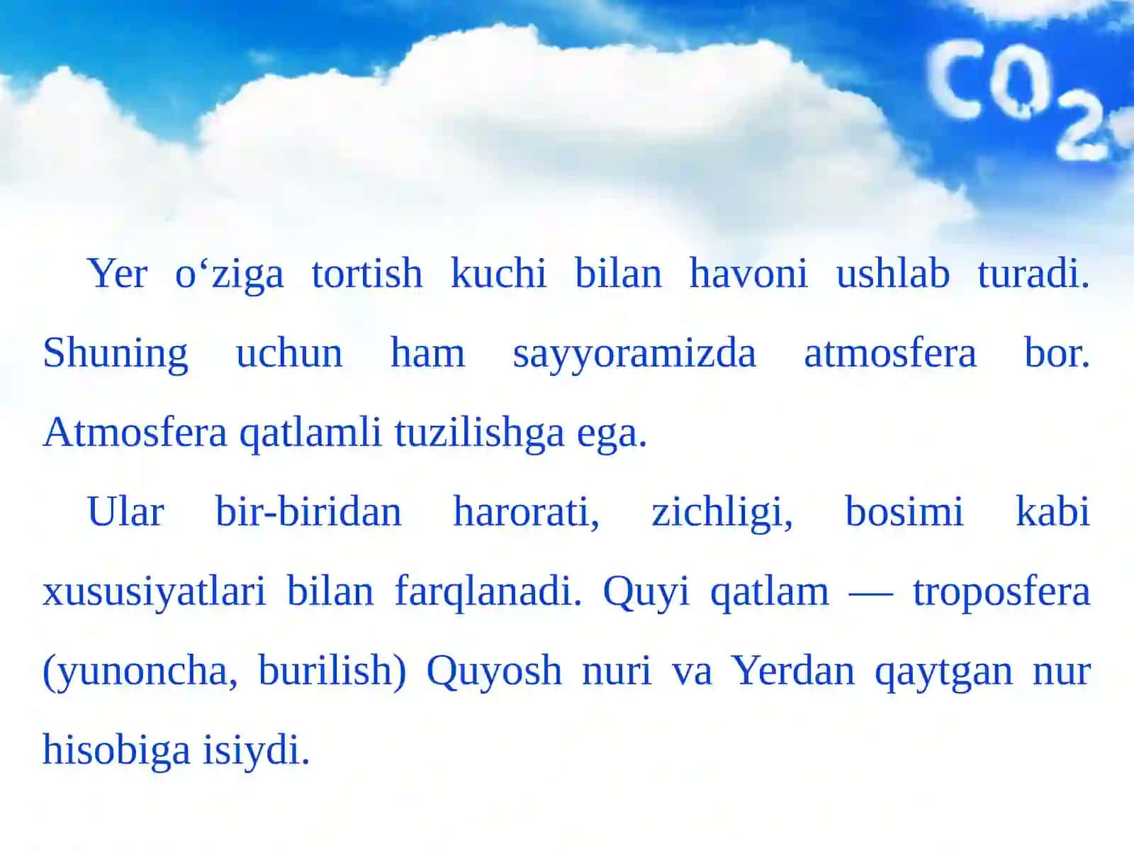 Atmosfera. Yerning iqlim mintaqalari. 7-sinf geografiya fanidan dars ishlanma. 4