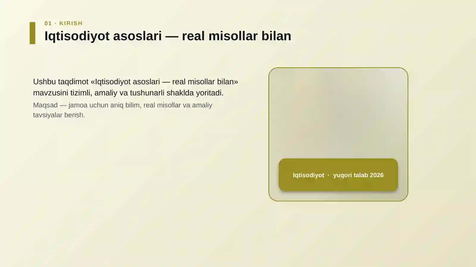 Iqtisodiyot asoslari — real misollar bilan 4