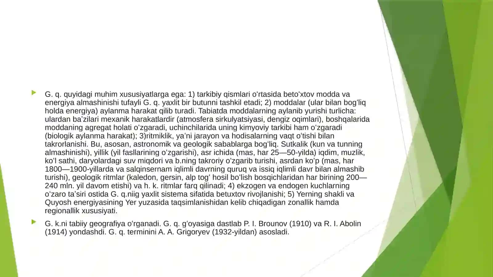 Geografik qobiqning to’rtlamchi davrda rivojlanish 4