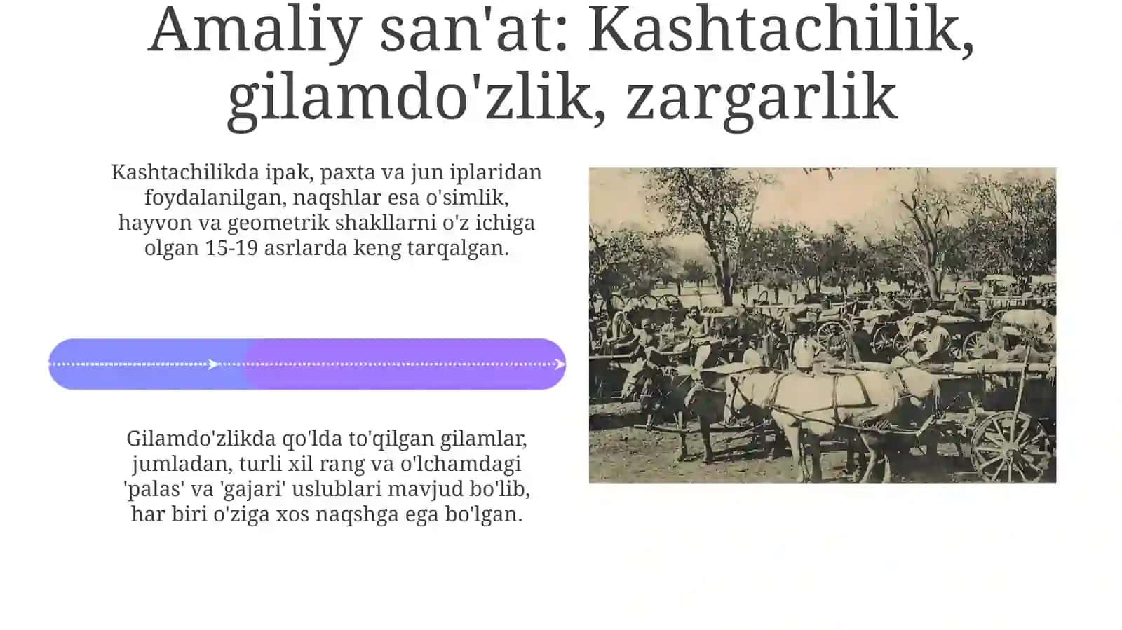 XVI -XIX ASRDA MARKAZIY OSIYO XALQLAR SANATI 4