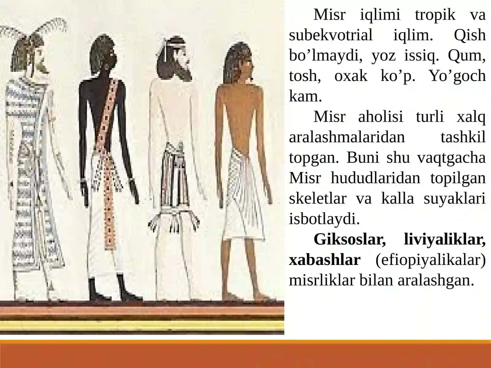 QADIM GIMISR 4