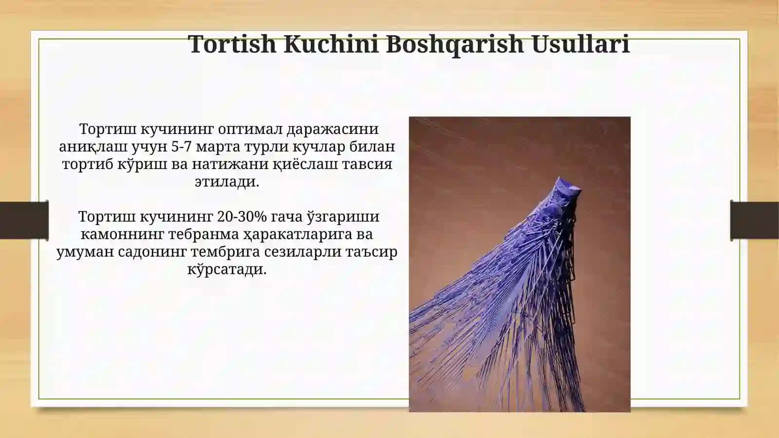 Sirt tarangligi 4