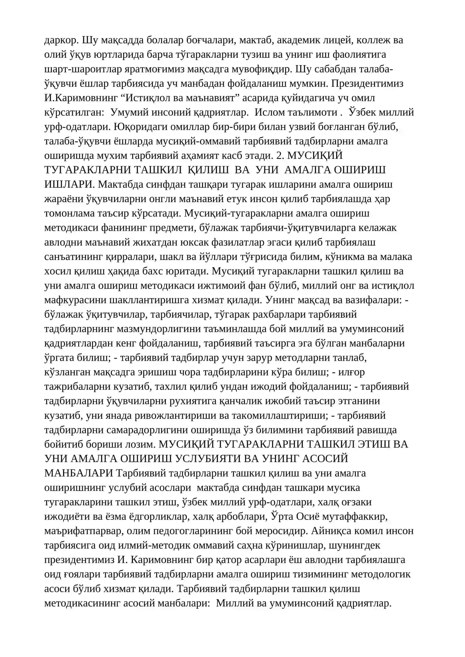 Мактабда синфдан ташкари тугарак ишларини ташкил килиш ва уни амалга ошириш ишлари 4