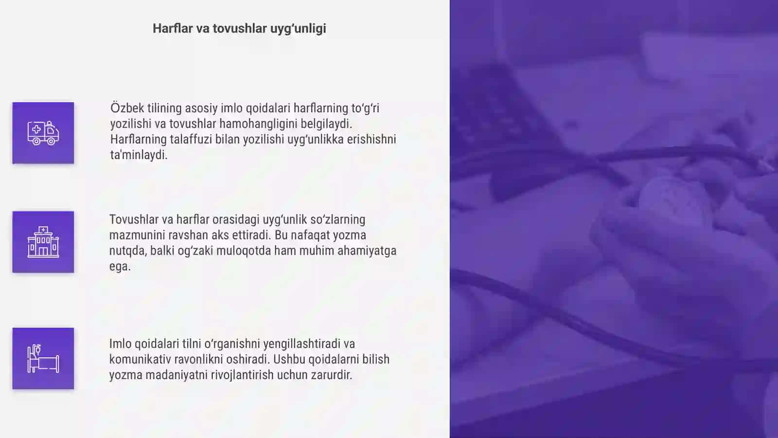 Özbek tilining asosiy imlo qoidalari 4