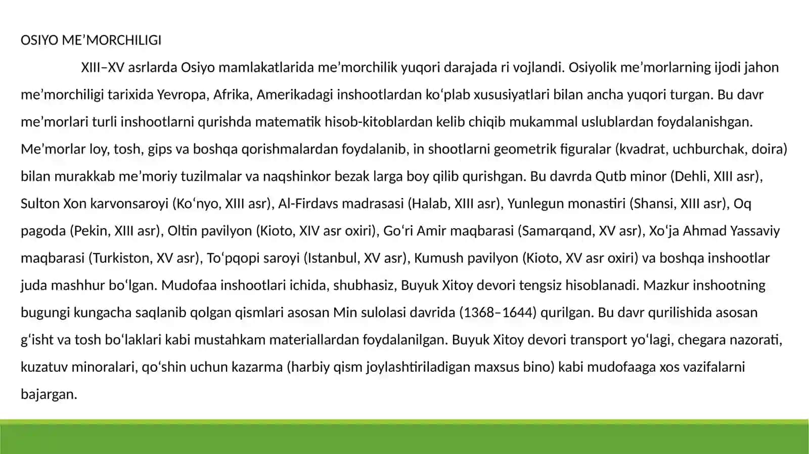 Osiyo, Afrika va Amerika xalqlari madaniyati 4