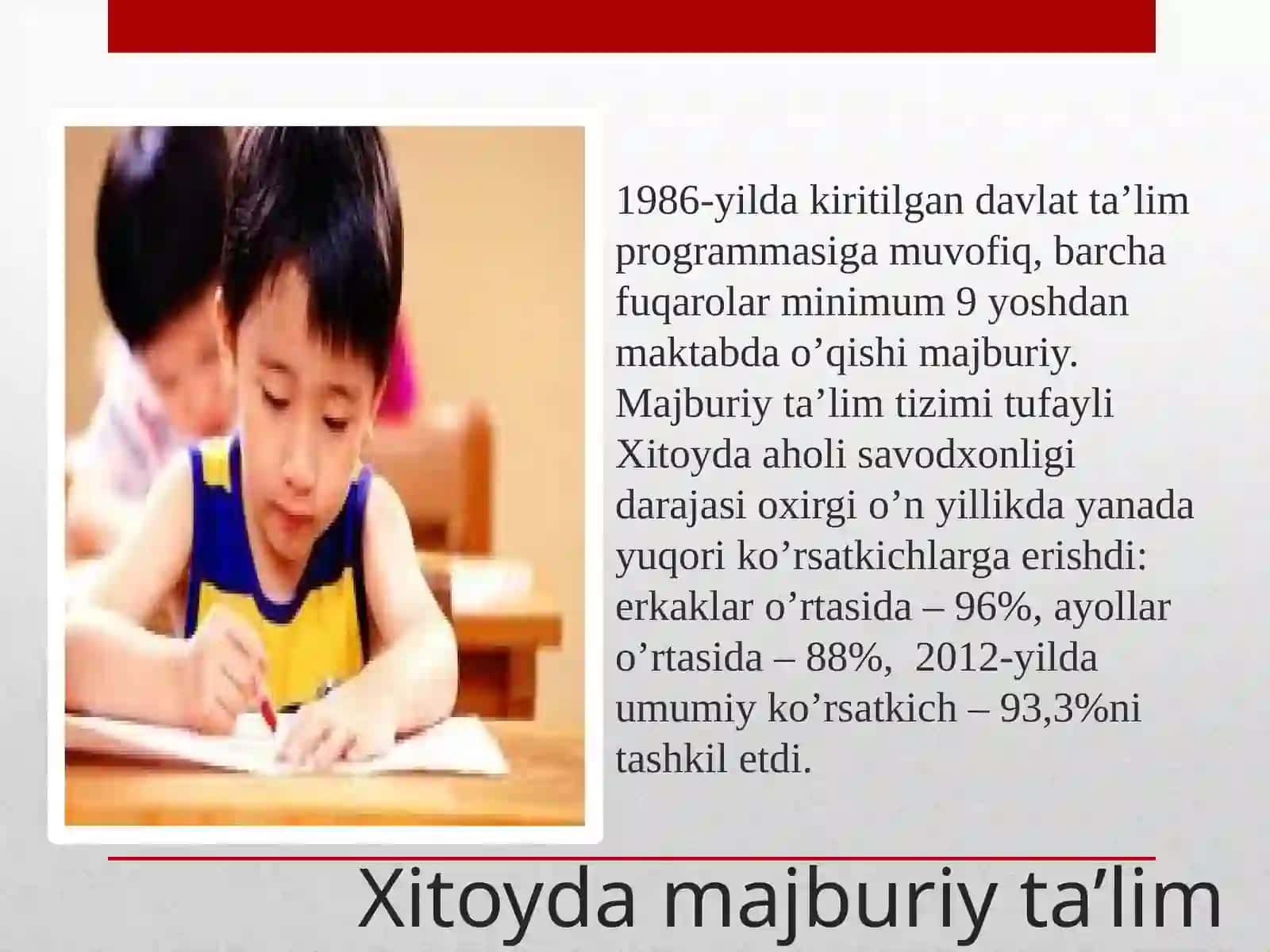 Xitoyda ta'lim tizimi va menejmenti 4