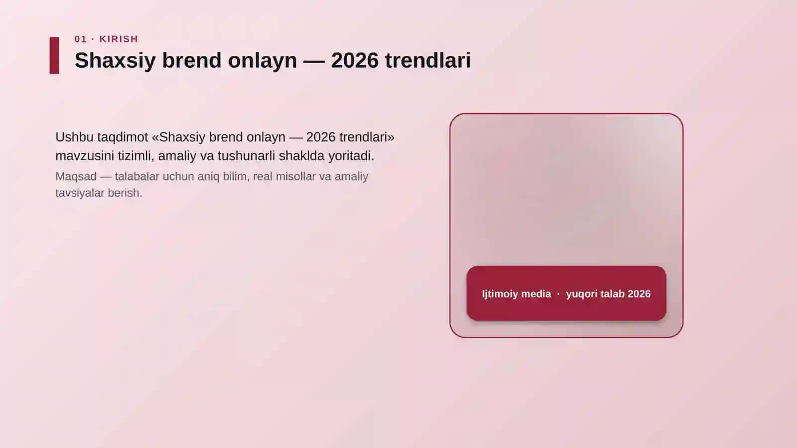 Shaxsiy brend onlayn — 2026 trendlari 4