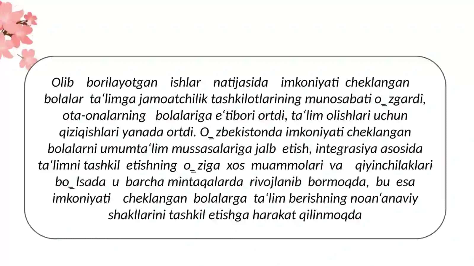 Rivojlanishida muammolari boʻlgan bolalar uchun inklyuziv taʼlimni keng taʼlimiy amaliyotga joriy etish algoritmlari 4