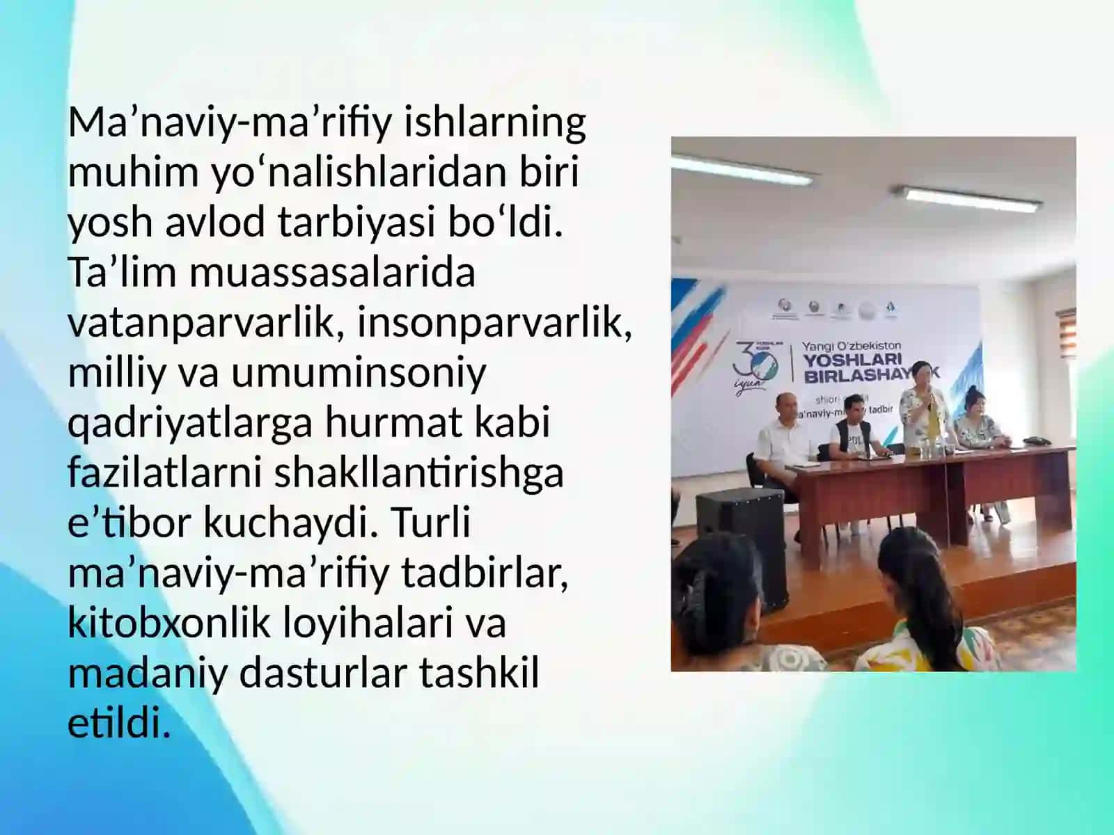 O‘zbekistonda ma’naviy va madaniy taraqqiyot, ijtimoiy siyosat va aholi turmush darajasining yaxshilanishi 4
