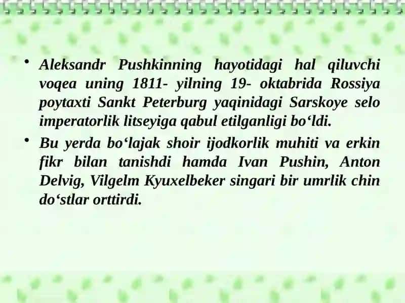 A.S. Pushkin. Yevgeniy Onegin 4