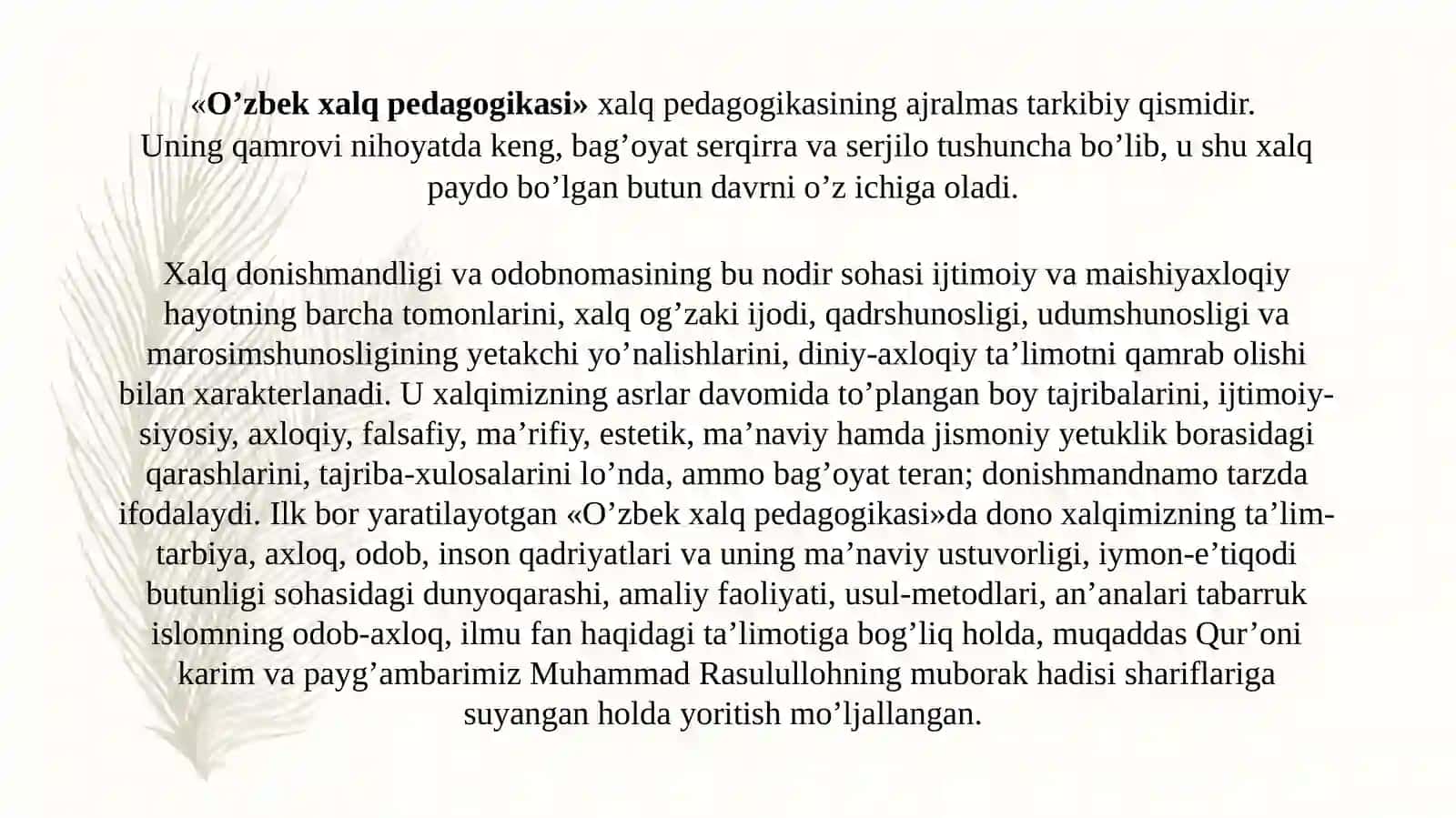 O'zbek xalq pedagogikasi va Islom talimotida milliy tarbiyaga oid g'oyalar 4