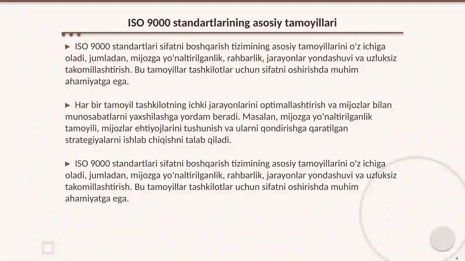 ISO 9000 seriyasi standartlarining ilmiy-nazariy mohiyati 4
