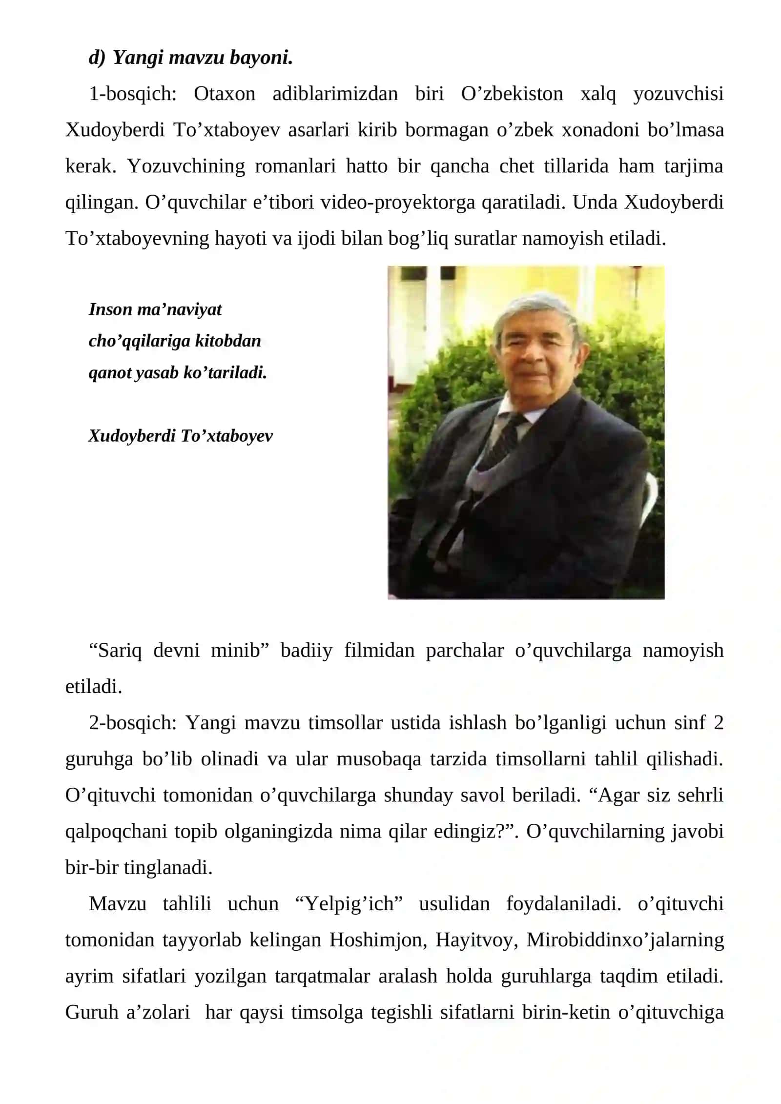 “Sariq devni minib” asari timsollari ustida ishlash 4