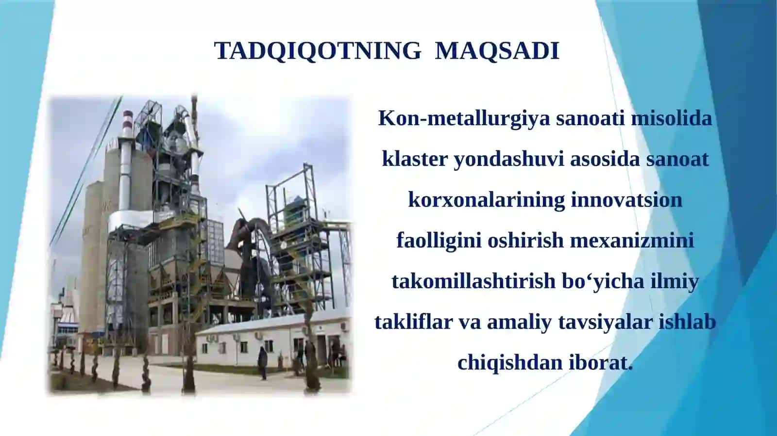 XALQARO TAJRIBADA HUDUDIY INNOVATSION KLASTERLAR FAOLIYATI 4